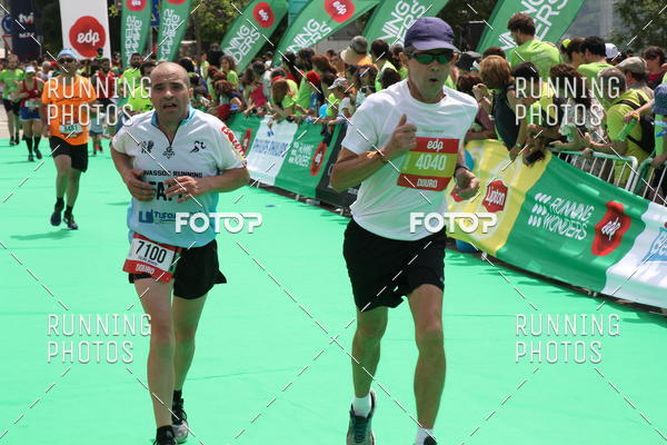 Buy your photos of the eventMeia Maratona Douro 2017 on Fotop