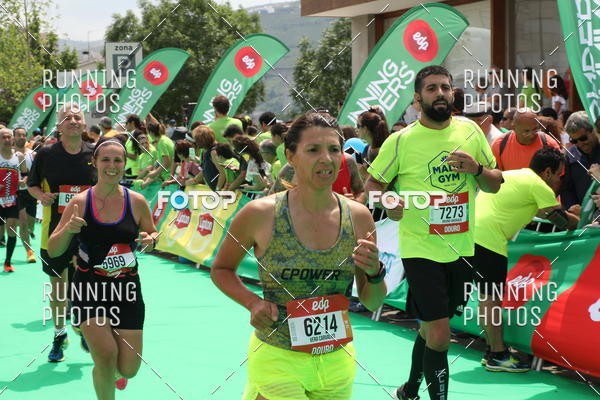Buy your photos of the eventMeia Maratona Douro 2017 on Fotop