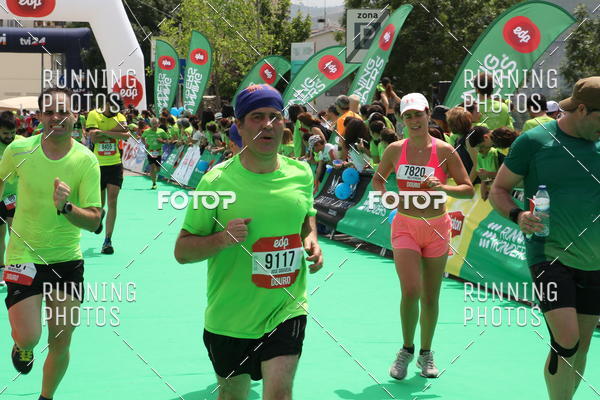 Buy your photos of the eventMeia Maratona Douro 2017 on Fotop