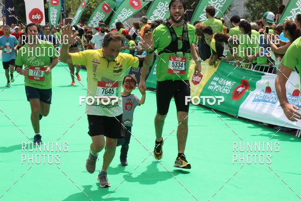 Buy your photos of the eventMeia Maratona Douro 2017 on Fotop