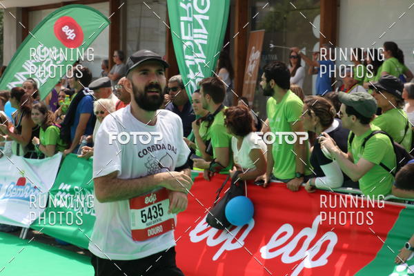 Buy your photos of the eventMeia Maratona Douro 2017 on Fotop