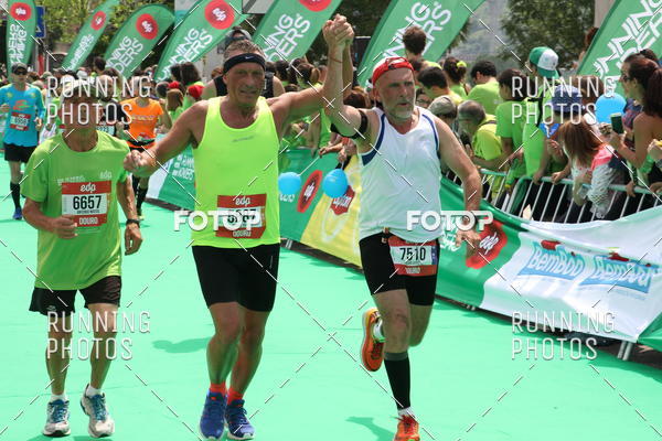 Buy your photos of the eventMeia Maratona Douro 2017 on Fotop