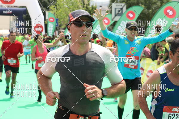 Buy your photos of the eventMeia Maratona Douro 2017 on Fotop