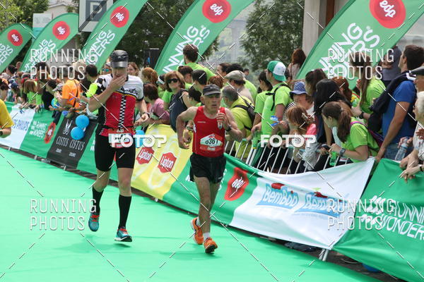 Buy your photos of the eventMeia Maratona Douro 2017 on Fotop