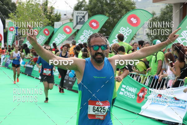 Buy your photos of the eventMeia Maratona Douro 2017 on Fotop