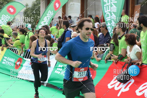 Buy your photos of the eventMeia Maratona Douro 2017 on Fotop