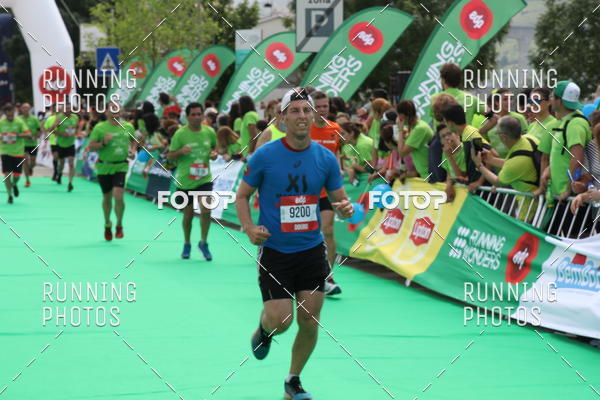 Buy your photos of the eventMeia Maratona Douro 2017 on Fotop