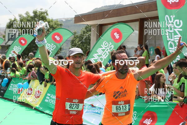 Buy your photos of the eventMeia Maratona Douro 2017 on Fotop
