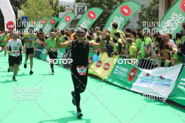 Buy your photos of the eventMeia Maratona Douro 2017 on Fotop