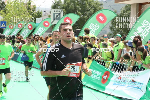 Buy your photos of the eventMeia Maratona Douro 2017 on Fotop