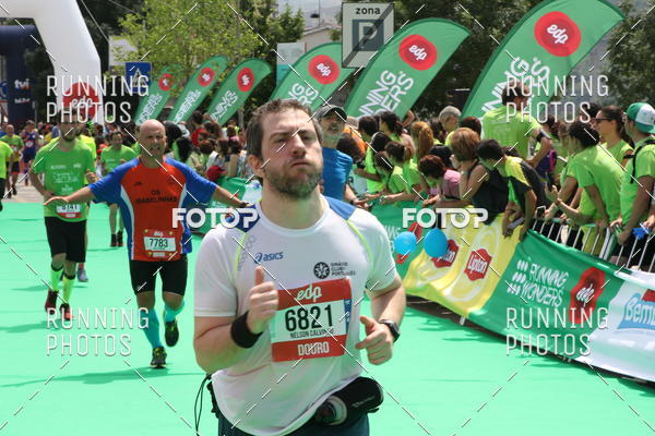 Buy your photos of the eventMeia Maratona Douro 2017 on Fotop