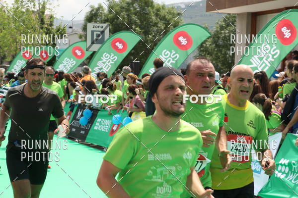 Buy your photos of the eventMeia Maratona Douro 2017 on Fotop