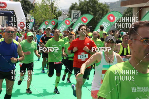 Buy your photos of the eventMeia Maratona Douro 2017 on Fotop