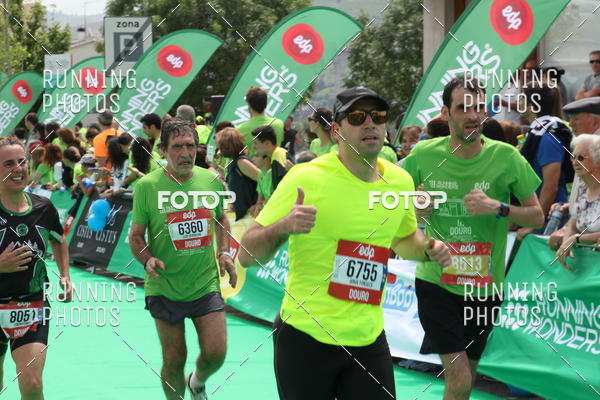 Buy your photos of the eventMeia Maratona Douro 2017 on Fotop