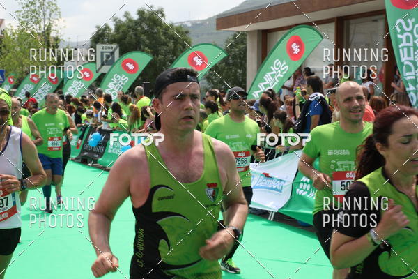 Buy your photos of the eventMeia Maratona Douro 2017 on Fotop