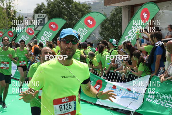 Buy your photos of the eventMeia Maratona Douro 2017 on Fotop