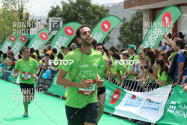 Buy your photos of the eventMeia Maratona Douro 2017 on Fotop