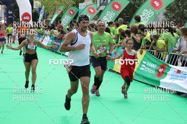 Buy your photos of the eventMeia Maratona Douro 2017 on Fotop