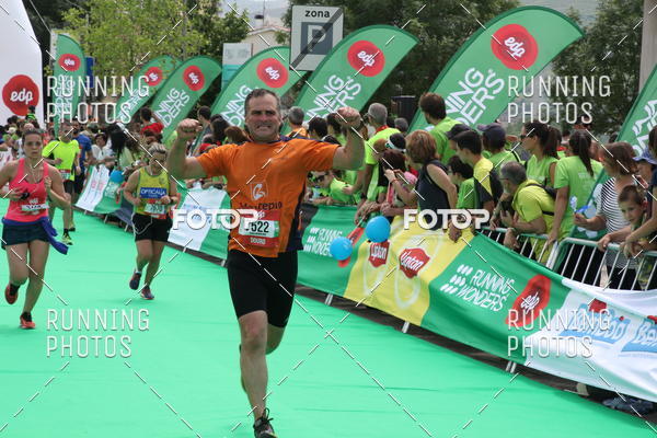 Buy your photos of the eventMeia Maratona Douro 2017 on Fotop
