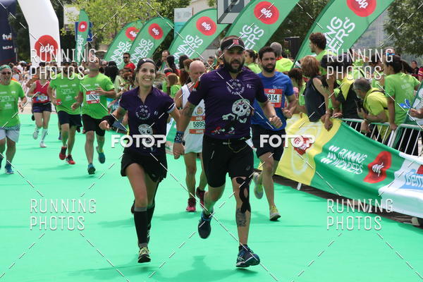 Buy your photos of the eventMeia Maratona Douro 2017 on Fotop