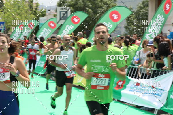 Buy your photos of the eventMeia Maratona Douro 2017 on Fotop
