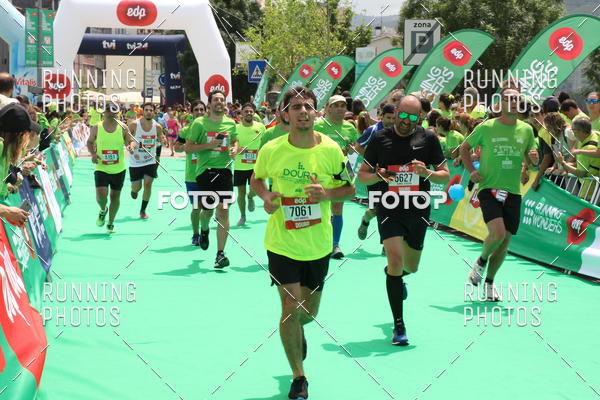 Buy your photos of the eventMeia Maratona Douro 2017 on Fotop