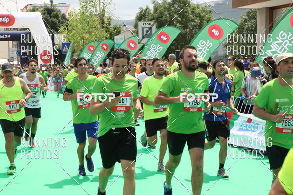 Buy your photos of the eventMeia Maratona Douro 2017 on Fotop