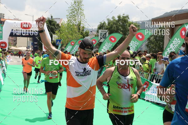Buy your photos of the eventMeia Maratona Douro 2017 on Fotop