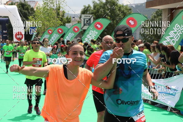 Buy your photos of the eventMeia Maratona Douro 2017 on Fotop
