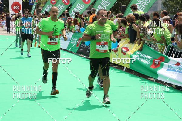 Buy your photos of the eventMeia Maratona Douro 2017 on Fotop