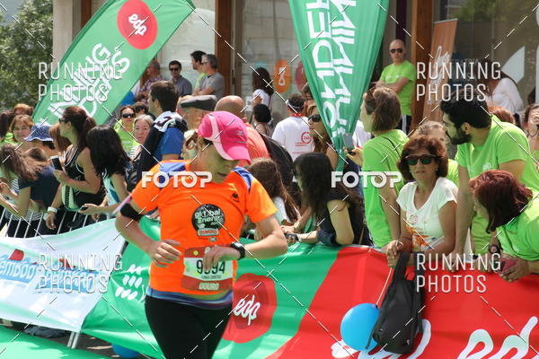 Buy your photos of the eventMeia Maratona Douro 2017 on Fotop