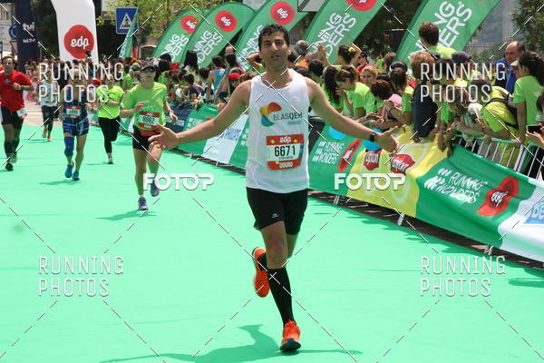 Buy your photos of the eventMeia Maratona Douro 2017 on Fotop