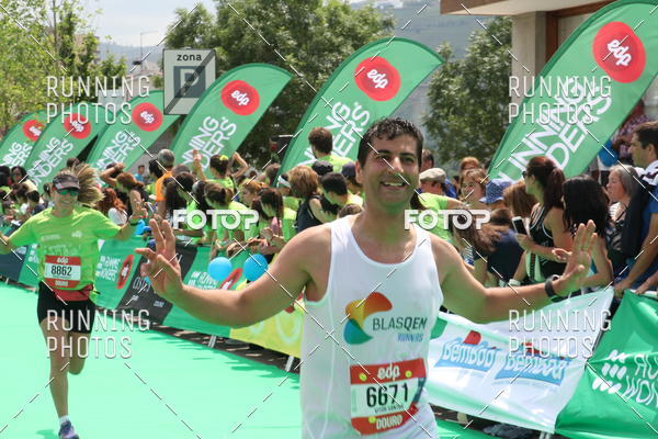 Buy your photos of the eventMeia Maratona Douro 2017 on Fotop