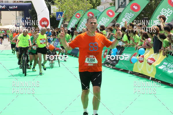 Buy your photos of the eventMeia Maratona Douro 2017 on Fotop