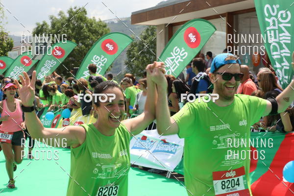 Buy your photos of the eventMeia Maratona Douro 2017 on Fotop