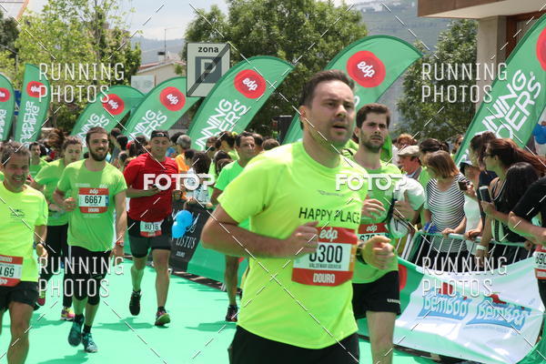 Buy your photos of the eventMeia Maratona Douro 2017 on Fotop