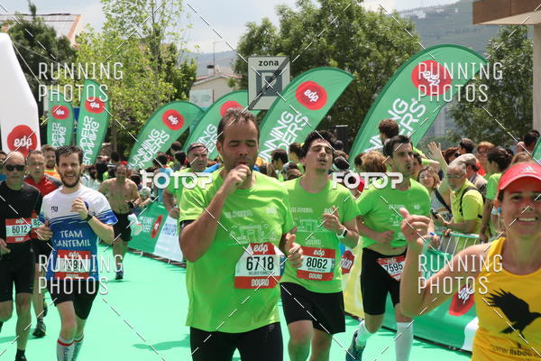 Buy your photos of the eventMeia Maratona Douro 2017 on Fotop