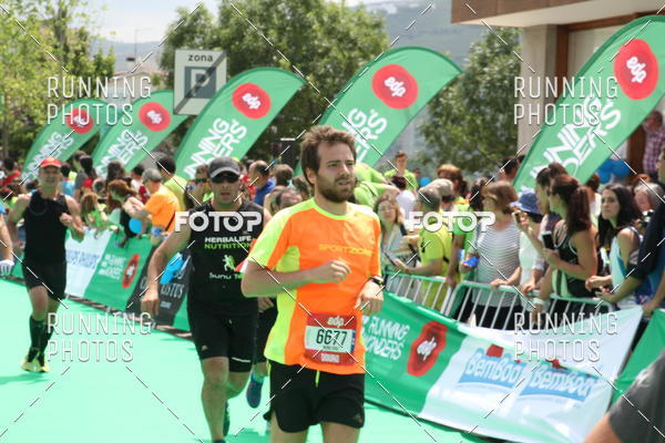 Buy your photos of the eventMeia Maratona Douro 2017 on Fotop