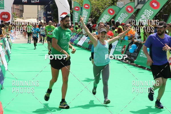 Buy your photos of the eventMeia Maratona Douro 2017 on Fotop