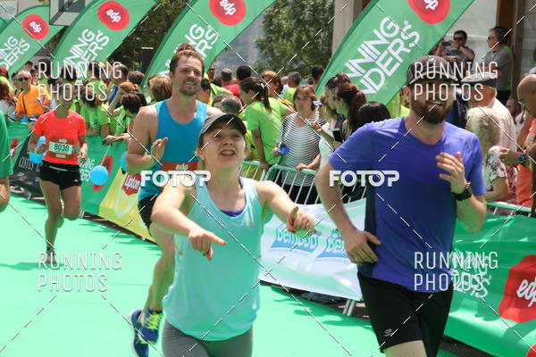 Buy your photos of the eventMeia Maratona Douro 2017 on Fotop