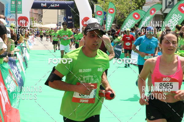 Buy your photos of the eventMeia Maratona Douro 2017 on Fotop