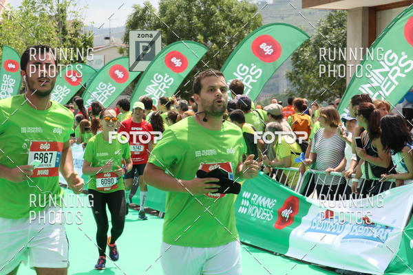 Buy your photos of the eventMeia Maratona Douro 2017 on Fotop