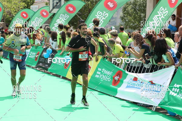 Buy your photos of the eventMeia Maratona Douro 2017 on Fotop