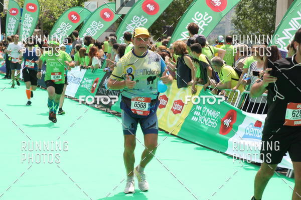 Buy your photos of the eventMeia Maratona Douro 2017 on Fotop
