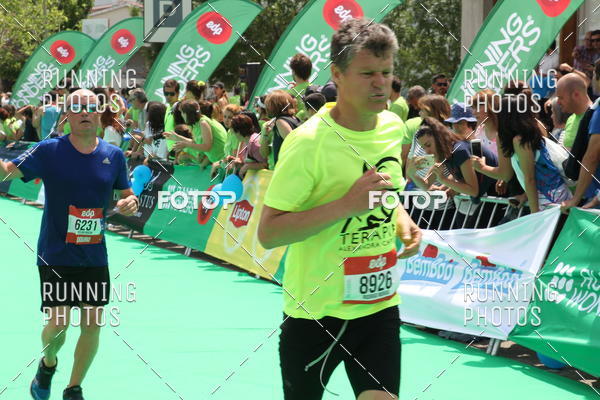 Buy your photos of the eventMeia Maratona Douro 2017 on Fotop