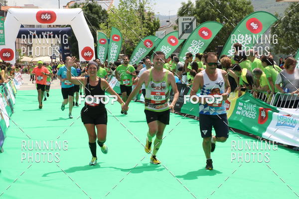 Buy your photos of the eventMeia Maratona Douro 2017 on Fotop