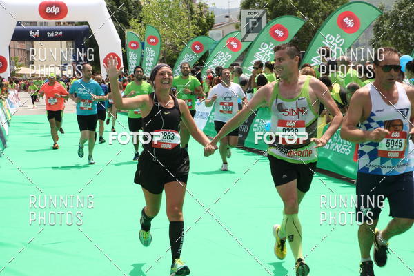 Buy your photos of the eventMeia Maratona Douro 2017 on Fotop