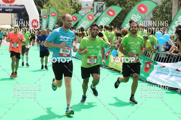 Buy your photos of the eventMeia Maratona Douro 2017 on Fotop