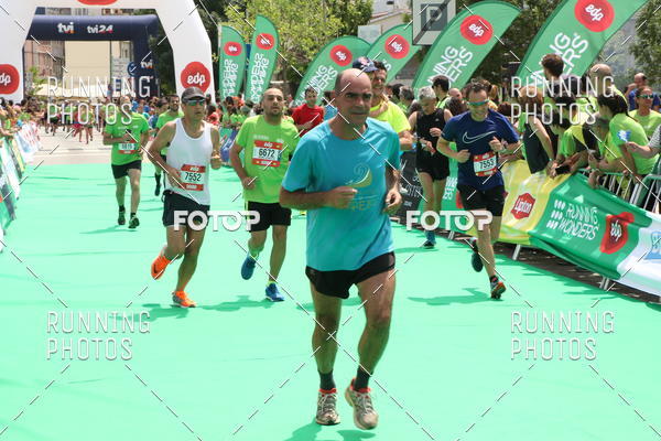 Buy your photos of the eventMeia Maratona Douro 2017 on Fotop
