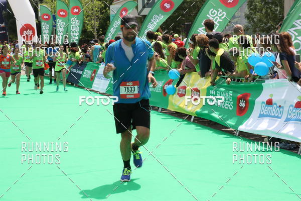 Buy your photos of the eventMeia Maratona Douro 2017 on Fotop